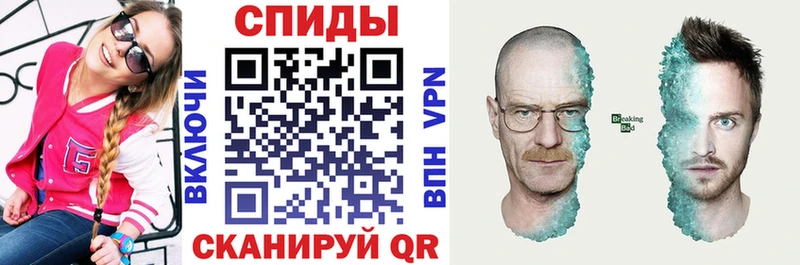Купить  Аркадак  Amphetamine Premium 