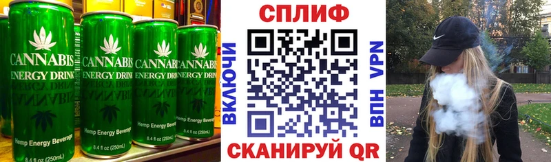 Купить  Аркадак  Cannafood марихуана 