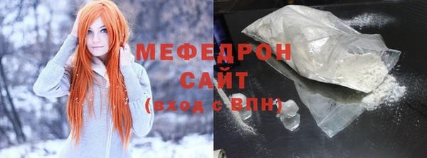 стаф Козловка