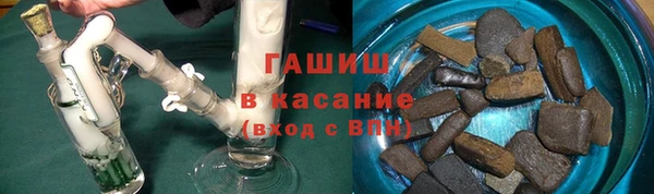 spice Козельск