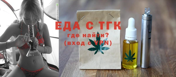 стаф Козловка