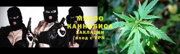 spice Козельск