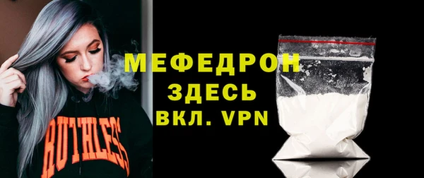 стаф Козловка