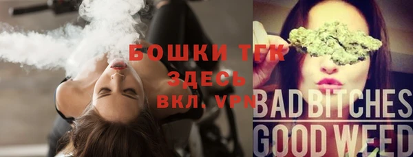 МДМА Кодинск