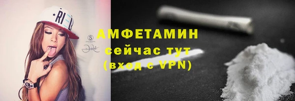COCAINE Коряжма