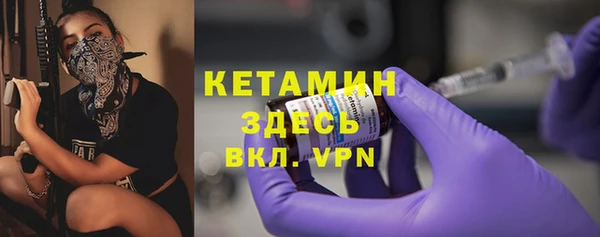 spice Козельск