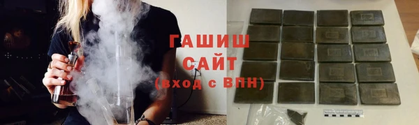 МДМА Кодинск