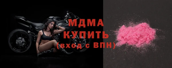 spice Козельск