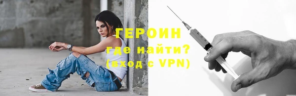 стаф Козловка