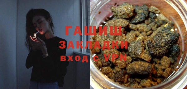 spice Козельск