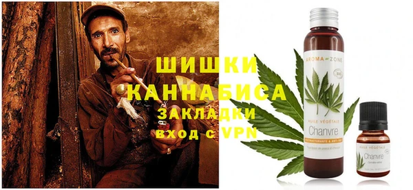 МДМА Кодинск