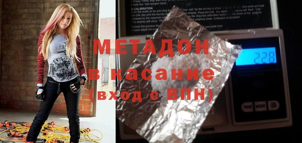 spice Козельск