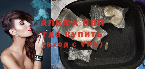 МДМА Кодинск