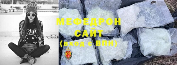 МДМА Кодинск