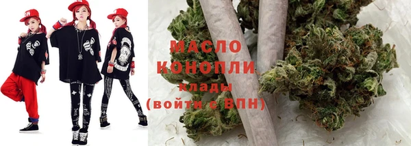 МДМА Кодинск