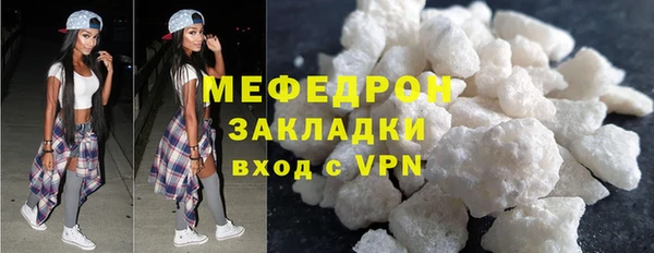 МДМА Кодинск